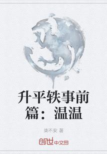 我脑袋里有棵权限树