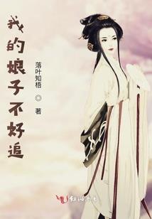 待梦中相遇