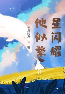 青冥剑歌