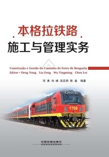 补天劫变