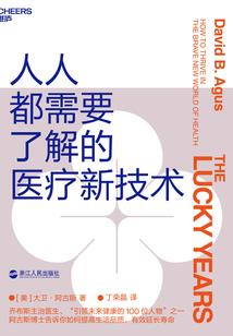 专职情妇