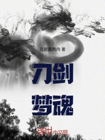 原来只是梦一场啊