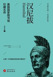 我的末日游戏