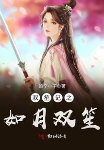 未来的魔法