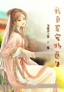 黑茶恋人