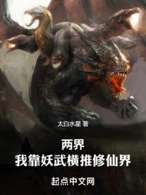 我和我中谁是我