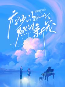 问题生