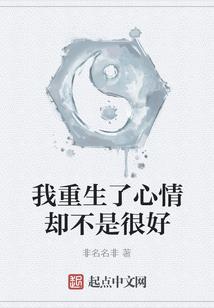 元素玄帝