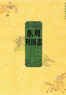 异乡大魔王