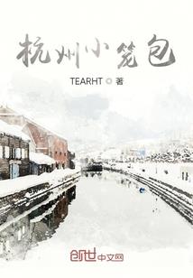 再见时美丽如初
