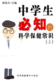 不是每一个陌上都有花开放