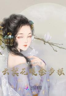 宠物升级小店