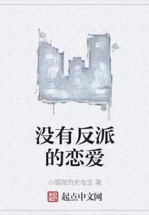 晴天雨露
