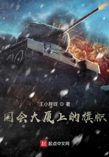 五斗米道