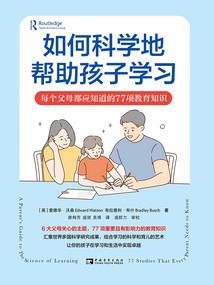 末法灵修