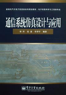 最强重生盘古