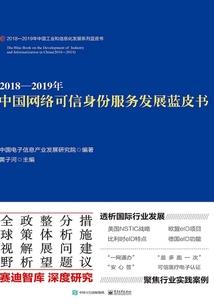 天道酬勤：我能肝熟练度