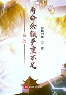 提剑御死生