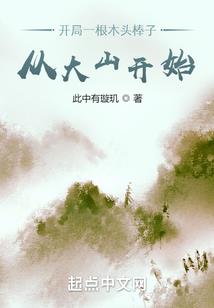 这个特工很温柔