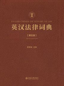 一品书生