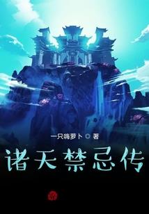 儿时随笔