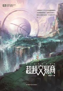 寄南风等你归