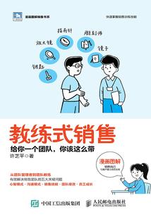 最强债务人系统