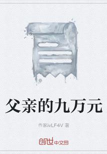 第一秩序帝国
