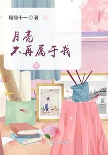 定不负相思
