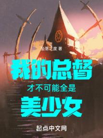 昌世懵妃