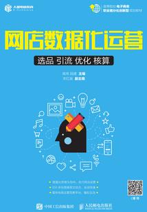 是谁在注视着你