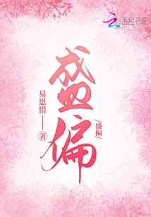 旧事何需重提