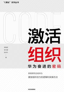 青春录之那年她很美
