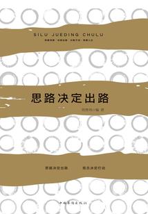 天价小老婆