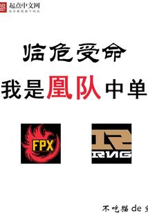 萌宠尤物