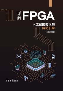 锁应学院之青春的糖果