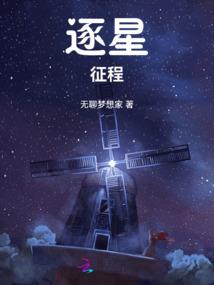 勇者大人，这边请