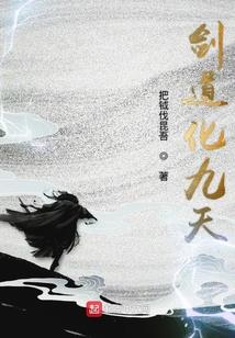 紫血玛瑙扳指