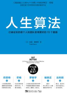 绝世凰妃倾天下