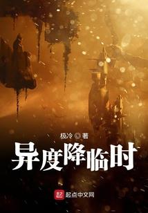 嚣张狂妃：傻王么么哒