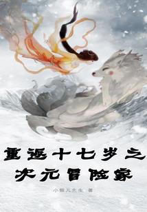 霸帝说