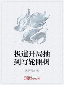 五年道士三年模拟