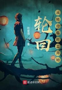 该死的骑士居然会法术？！