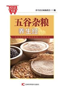 大佬夫人很调皮