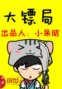 圣兵勇士赤帝
