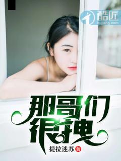 红罗之平行空间