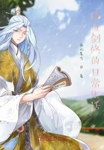 青春第一场暗恋