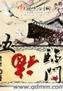 化成雨露守护你