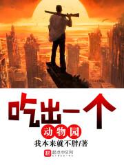 孤剑飞凌