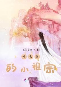 现实神器